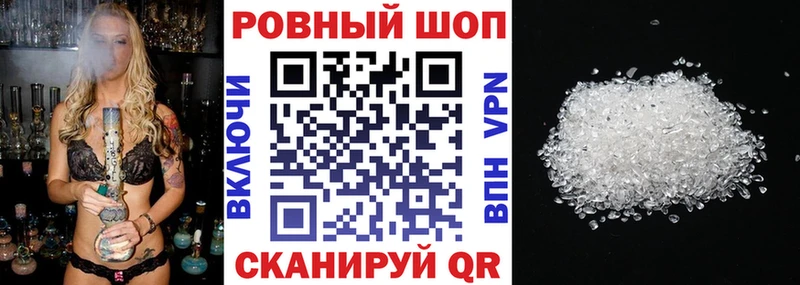 Гашиш Гудермес