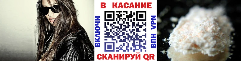 Названия наркотиков Гудермес Cocaine  Меф мяу мяу  мега ONION  Амфетамин  Конопля  ГАШИШ  Экстази 