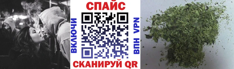 БУТИРАТ GHB Гудермес
