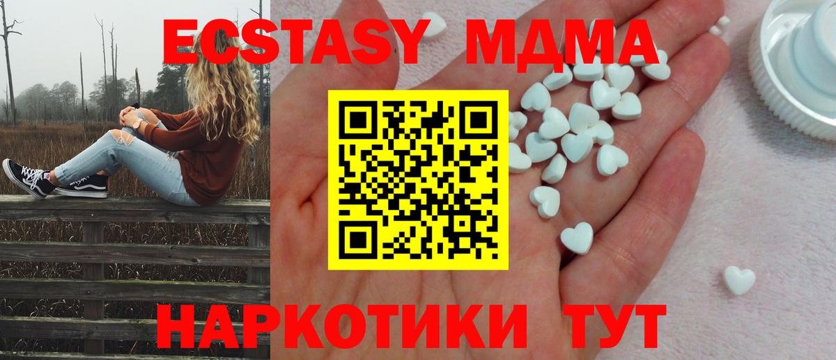 Гудермес  Экстази louis Vuitton  omg вход  Вход с VPN 