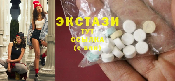 не бодяженный Беломорск