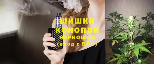 не бодяженный Беломорск