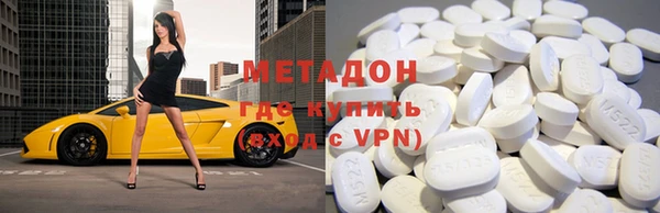 не бодяженный Беломорск