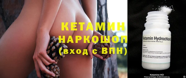 не бодяженный Беломорск