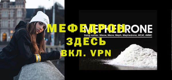 кокаин премиум Белоозёрский