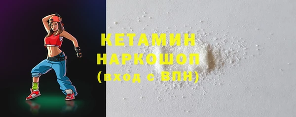 не бодяженный Беломорск