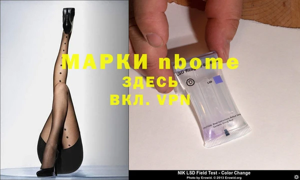 не бодяженный Беломорск