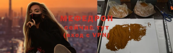 кокаин премиум Белоозёрский
