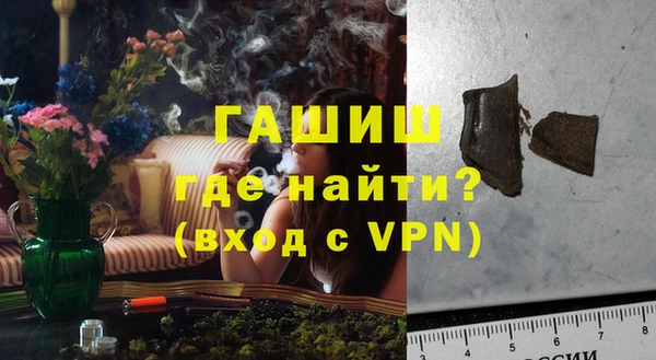 кокаин премиум Белоозёрский