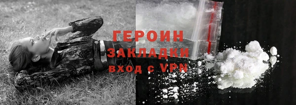 не бодяженный Беломорск