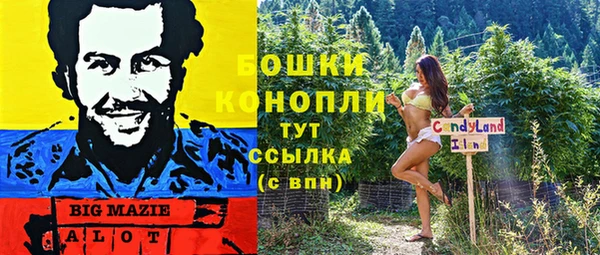 кокаин премиум Белоозёрский