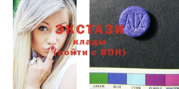 не бодяженный Беломорск