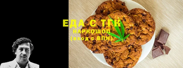 не бодяженный Беломорск