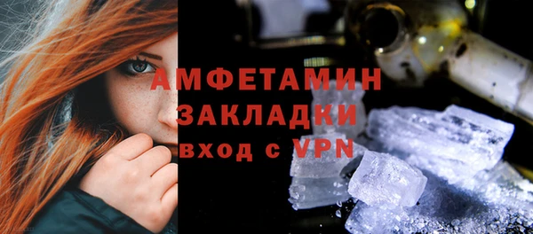 не бодяженный Беломорск