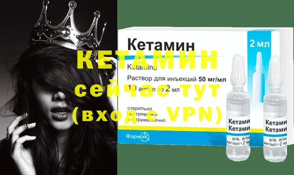 не бодяженный Беломорск