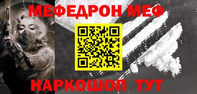 кокс Мариинск