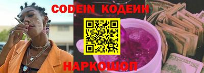 эйфоретик Малгобек