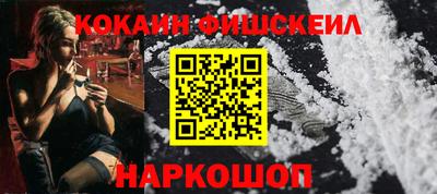 кокс Мариинск