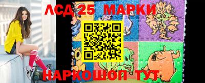 эйфоретик Малгобек