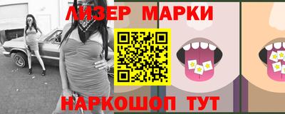 кокс Мариинск