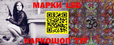 эйфоретик Малгобек
