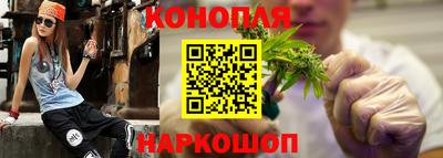 MESCALINE Малоярославец