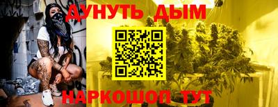 эйфоретик Малгобек