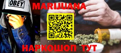 эйфоретик Малгобек