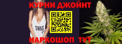 MESCALINE Малоярославец