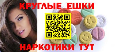 кокс Мариинск