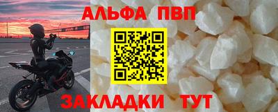 MESCALINE Малоярославец