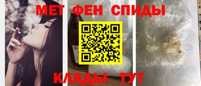 кокс Мариинск