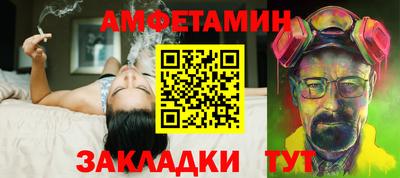 кокс Мариинск