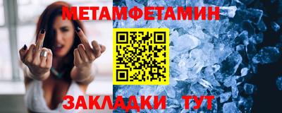 кокс Мариинск