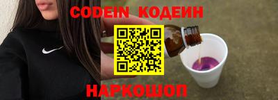 кокс Мариинск