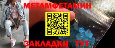 кокс Мариинск