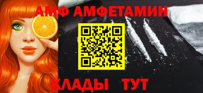 кокс Мариинск