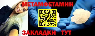 эйфоретик Малгобек