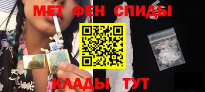 MESCALINE Малоярославец