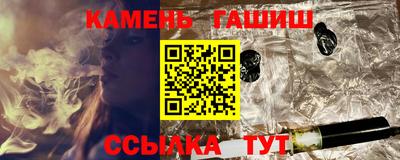 кокс Мариинск