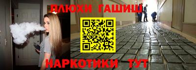 MESCALINE Малоярославец