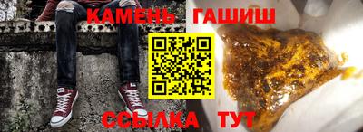 MESCALINE Малоярославец