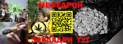 кокс Мариинск