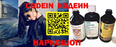 эйфоретик Малгобек