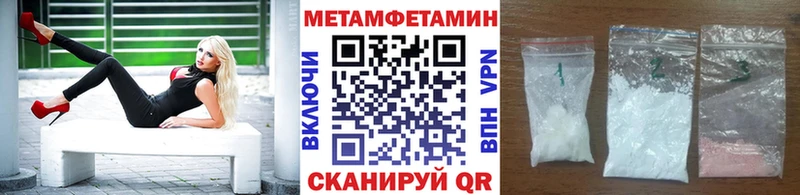 дарк нет какой сайт  Гудермес  Первитин пудра 