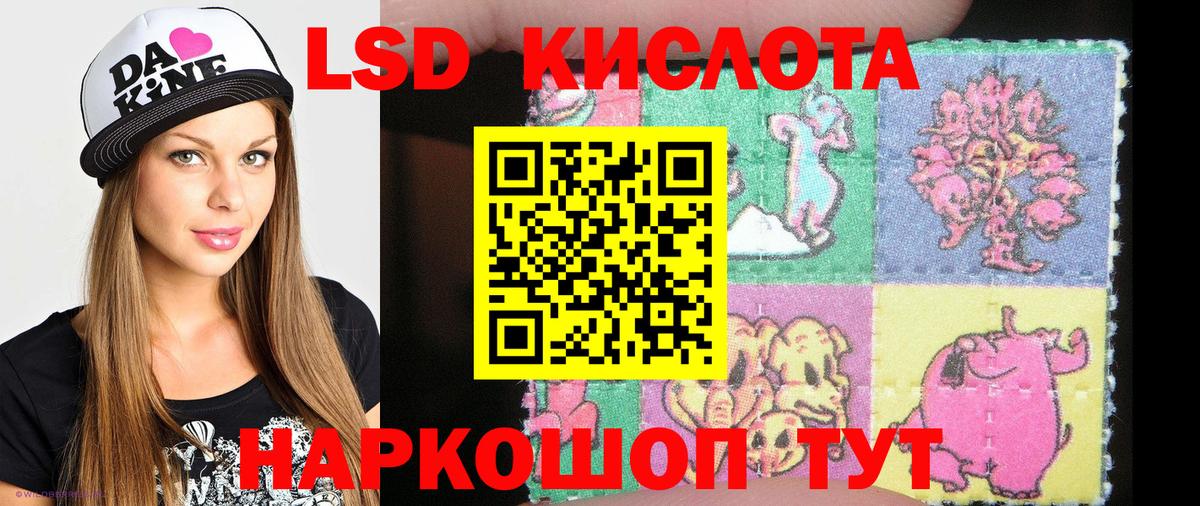 Марки NBOMe  Вход с VPN  Гудермес  Марки N-bome 1,5мг 