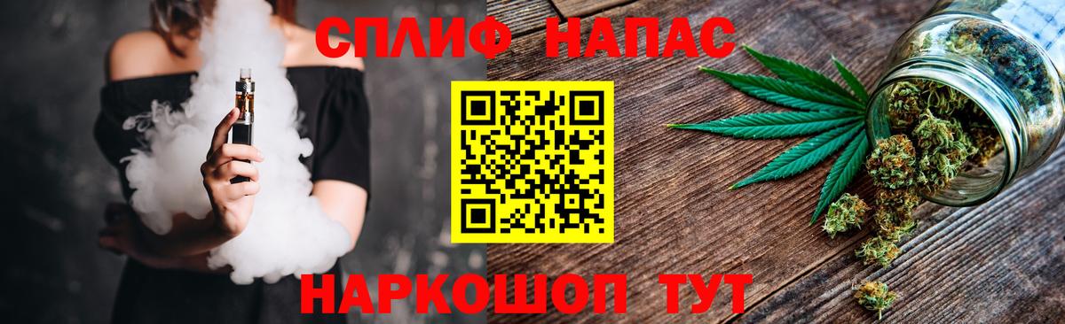 Шишки марихуана Bruce Banner  Вход с VPN  Марихуана сатива  Канабис MAZAR  Бошки Шишки THC 21%  Гудермес 